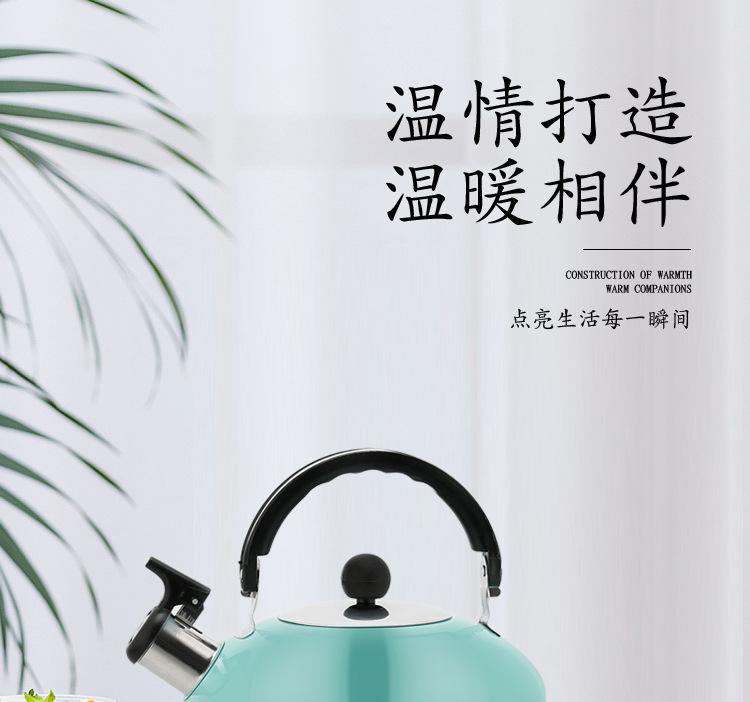 水壶宝贝详情(1)-副本_01.jpg