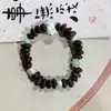 Joyería Retro de Granos de Café Literarios, Pulseras de Cuentas Nuevas e Interesantes, Pulseras para Niñas, Amigas, Parejas, Pulseras Trenzadas