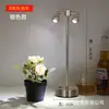 [Transfronterizo] Mesa de Comedor para Puesto con Luz Recargable de Ambiente, Lámpara de Mesa de Bar, Foco, Lámpara de Mesa, Luz de Ambiente, Luz Nocturna para Exterior de Restaurante