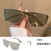 Gafas de Sol Populares Estilo Ojo de Gato, Protección Solar de Moda, Gafas de Sol Gm al por Mayor, Unisex, Gafas de Alta Protección UV