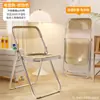 Silla plegable para dormitorio de estudiantes, silla de estudio para el hogar, silla de comedor, taburete portátil sencillo, silla de oficina con respaldo para computadora