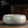Juego de Accesorios para Lavar el Té Ruyao para el Hogar, Taza de Té, Cuenco de Agua, Tarro de Residuos de Té de Cerámica, Recipiente para Accesorios de Té Agrietado, Bandeja de Té para Lavar Hojas de Té