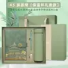 Guochao Cidade Proibida Wenchuang Salão de Oração Caderno Copo Térmico Caixa de Presente conjunto Personalizado Logotipo Impressível Presente Corporativo