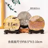 Piedra Cruda de Cristal Natural Piedra para Pintura China Adornos de Piedra Cruda de Cristal Piedra de Flor de Hierba Rebanadas Adornos para el Hogar Sala de Estar Entrada Venta al por Mayor