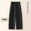 Calça de alfaiataria moderna de perna larga para mulheres, novo estilo primavera/outono 2026, calça de trabalho reta petite, calça casual fina de perna curva