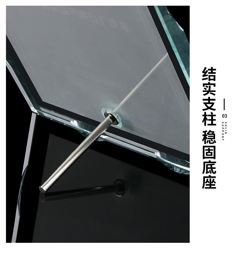 详情_08.jpg