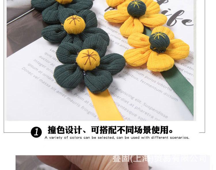 向阳花_05.jpg
