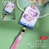 Novo Dragon Boat Festival Sachet Cartoon Dragon Imperial Shou pendurado pescoço saco de sachê saco vazio estilo chinês Pingente de mão