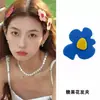 Clip de Flor de Dulce Dopamina Colorido para el Cabello para Mujer 2025 Nuevo Dulce y Lindo Clip Lateral Pasador Accesorio para el Cabello