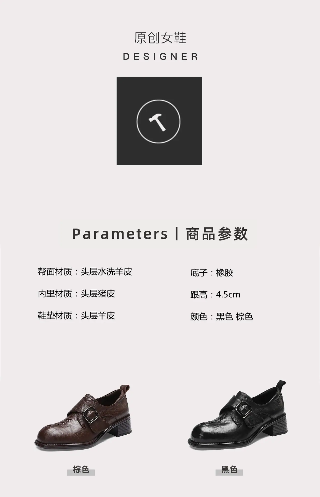 4详情_02.jpg