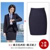 Traje Profesional para Hombre y Mujer Traje de Sarga Traje de Doble Botonadura Banco Empresa Negocios Otoño e Invierno Vestido Ropa de Trabajo