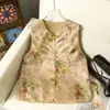 Conjunto otoñal de alta gama para madres, traje de terciopelo dorado, nuevo estilo primavera y otoño 2026, traje de chaleco de alta gama para mujeres de mediana edad y mayores de 50 años