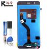 Hongling é adequado para Huawei P10 montagem de tela juvenil nova versão juvenil Montagem P10lite LCD dentro e fora da tela