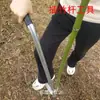 Insertar Caña de Bambú Pie Agrícola Operado con el Pie Insertar Caña de Bambú Pequeña Herramienta Terreno de Huerto Huerta Invernadero Dispositivo de Inserción de Tubo para Hacer Agujeros