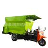 Fazenda de gado fazenda de ovelhas espalhador de forragem equipamento de reprodução caminhão elétrico lançador de grama armazenamento verde rancho cortador de alimentação de três rodas a diesel