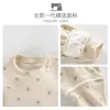 Camiseta Segunda Pele Infantil, Estilo Primavera e Outono, Top de Manga Longa com Gola Redonda para Meninos e Meninas, Roupa de Bebê, Top para Criança Pequena