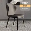 Mesa de Jantar e Cadeiras, Cadeira com Encosto Ergonômico, Cadeira Borboleta, Adequada para Crianças, Assento com Revestimento Macio, Encosto Alto, Estrutura de Metal