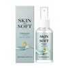 Spray Hidratante de Óleo de Jojoba Transfronteiriço Suave Nutritivo Tom de Pele Multiuso Cuidados com a Pele Nutrição e Hidratação Corporal