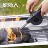 Accesorios para Barbacoa al Aire Libre para el Hogar Soplador Manual de Manivela Herramienta para Encender Fuego de Camping Plástico Negro Carbón