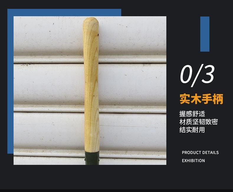 全钢淬火钢锹详情页_11.jpg