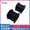 Adecuado para Toyota Camry ACV40 Manguito de Goma de la Barra Estabilizadora Delantera Manguito de Goma de la Barra de Balanceo Delantera Goma de Apertura 48815-06190