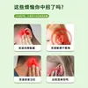 Gotas óticas de Ácido Bórico para Uso Humano, para Picazón de Oído, Secreción de Oído, Limpieza del Conducto Auditivo Medio, Dolor de Oído, Hinchazón de Oído, Congestión de Oído, y como Solución Antibacteriana en Gotas Otológicas con Huanglian