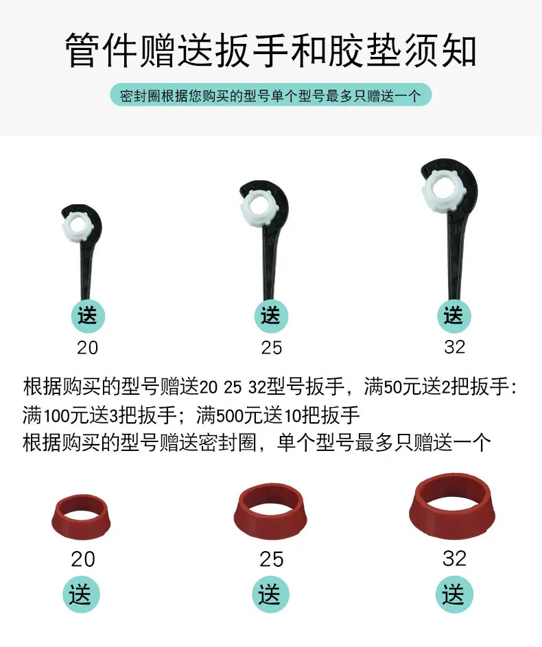 详情页_03