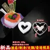 Decoração de pratos de sashimi flores e plantas enfeites de sushi embelezamento decoração de prato de hotel acessórios de frutos do mar pratos zizao flores japonesas