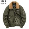 Jaqueta de Inverno Masculina Jeep Spirit 2022 Casual Quente Forrada com Fleece Algodão Roupa Externa Gola Alta 2207A Algodão