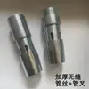 Acessórios para Vibrador de Concreto 50 Tubo Rosqueado Garfo, Ponta da Haste, Plugue do Vibrador, Cabeça Rosqueada, Cabeça da Haste, Acessórios da Haste