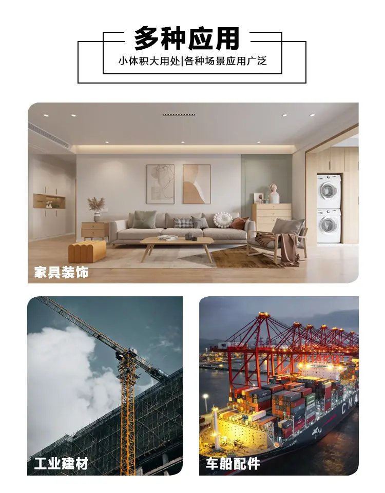 详情页_05.jpg