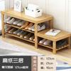 Banqueta para Cambiar Zapatos al por Mayor en la Puerta, Zapatero Doméstico, Taburete, Zapatero Integrado para Sentarse, Banqueta para Ponerse Zapatos, Madera Maciza para Puerta de Entrada Larga