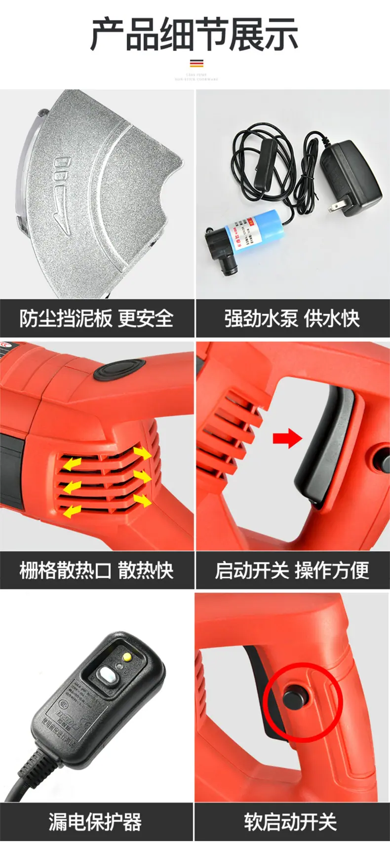 1688开槽机_21.jpg