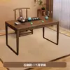 Nuevo Juego de Mesa de Té y Sillas de Madera Maciza China Mesa de Té Simple para Balcón Pequeño Escritorio de Oficina Mesa de Té Pequeña para el Hogar