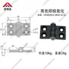 Hhpbsnc5 Perfil de Aluminio Agujero Cónico Plata Oxidada Negra Bisagra Puerta de Gabinete Aleación de Aluminio Página de Apertura y Cierre Plano Moderna