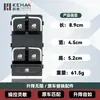 5Ha0-66350-B É Adequado para Hongqi H5/Hs5 Montagem do Controle Elétrico da Janela Dianteira Esquerda Levantador de Vidro 0589