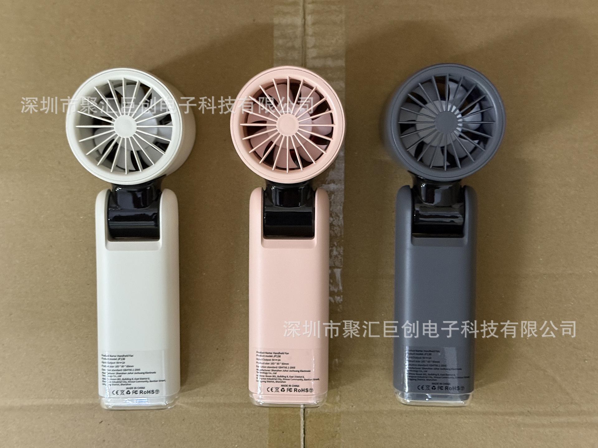 微信图片_202504182147481