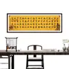 El Camino Para Ser Una Buena Persona: El Adagio "Menos Hablar es Más Valioso" - Pegatina de Caligrafía para Pintura Mural Autoadhesiva para Decoración de Pared de Fondo junto a la Cama del Dormitorio