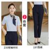 Camisa Feminina de Manga Comprida e Curta com Decote em V Azul Marinho Culotes Calças Novas de Nove Pontos Salão de Negócios da China Mobile Roupa de Trabalho Terno