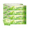 Lenço de Papel Coração a Coração Portátil Linguagem do Chá Tecido Pacote Pequeno 4 Camadas Absorvente Higiênico Portátil 12 Pacotes Atacado Frete Grátis