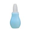 Aspirador Nasal Manual de Silicona Tipo Bomba Aspirador Nasal para Bebés Dispositivo de Limpieza de Mucosidad Nasal Paquete en Tarjeta Colgante