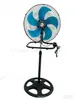 Ventilador Elétrico Transfronteiriço de 18 polegadas Três em Um Ventilador de Chão Ventilador Vertical Doméstico Cabeça Oscilante Folha de Alumínio Vento Forte Ventilador Industrial Potente