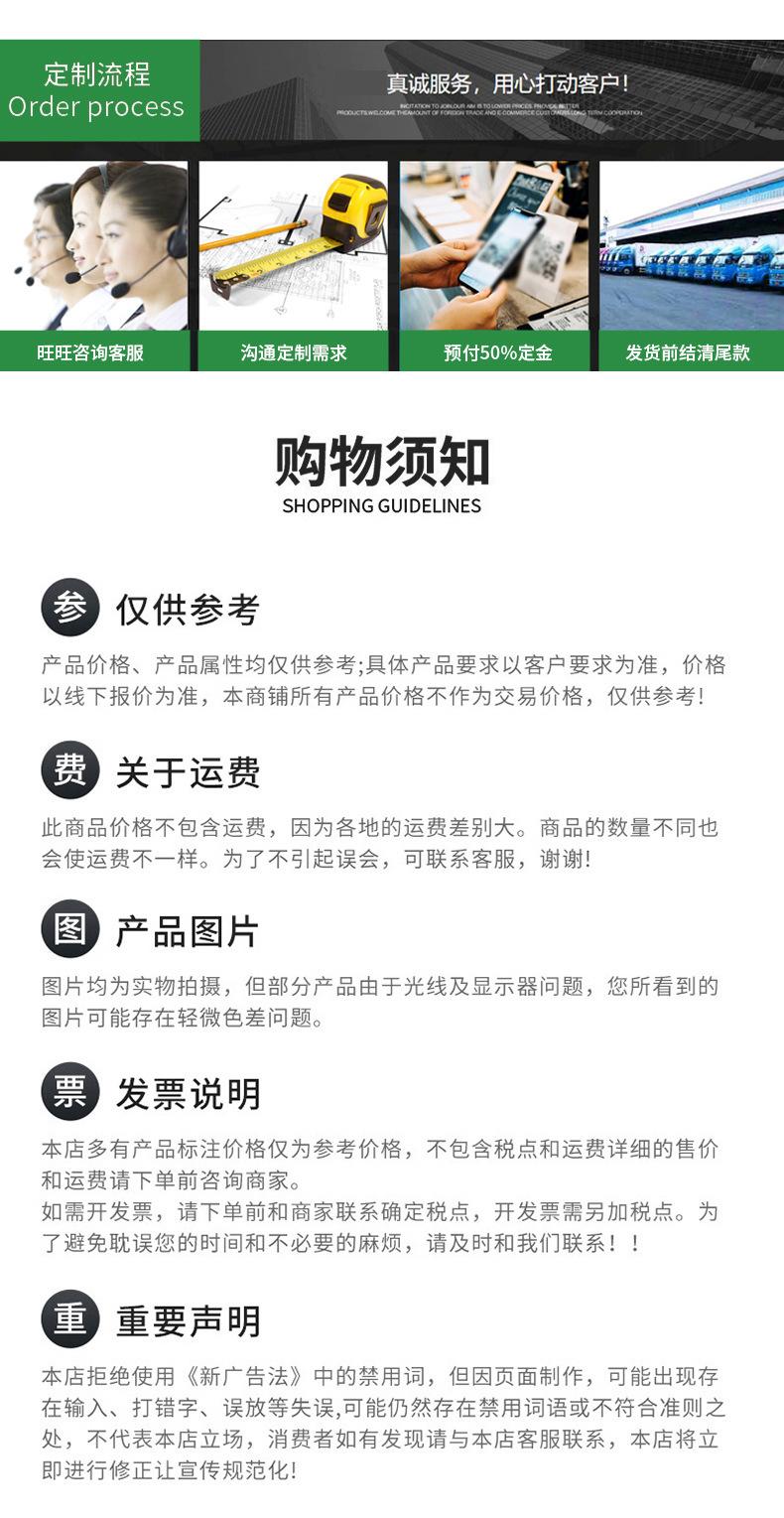 详情2_05