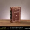 Influencer de Tiktok Restaurante Filete a la Llama Accesorio Libro Caja de Almacenamiento Mágica Creativa Libro de Simulación Modelo de Libro al por Mayor