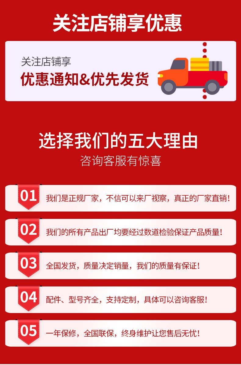 无轴滚筒筛沙机