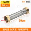 Fole de aço inoxidável 304 de 1,5 polegadas DN40 especial para engenharia tubo de vapor de alta temperatura e alta pressão tubo de óleo mangueira de metal