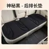 Juego personalizado de tres piezas para cojín de asiento de coche para invierno, almohadillas de asiento de coche de felpa prensadas en caliente universales para filas delanteras y traseras