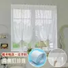 Cortinas transparentes estilo Rococó, sem velcro e sem furos, para janelas salientes, varandas e quartos; cortinas adesivas que oferecem proteção solar, permitem a passagem de luz e mantêm a privacidade; tecido branco transparente