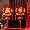 2026 Año Nuevo Carácter Rojo de la Fortuna al por Mayor Festival de Primavera Decoración de Sala de Estar Decoración Colgante Entrada de Año Nuevo Manzana Carácter de la Fortuna Colgante