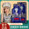 Shampoo Ant Queda e Fortalecedor Capilar Ginger King Étnico Miao com Extratos de Ervas de Origem Vegetal para Fortalecimento das Raízes Capilares e Limpeza Profunda